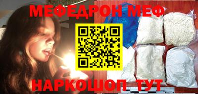 a pvp Брянск