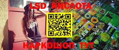 a pvp Брянск
