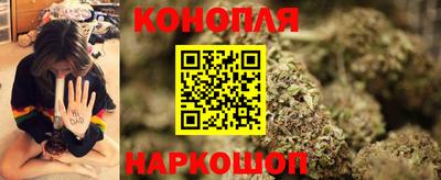 бутик Боровичи