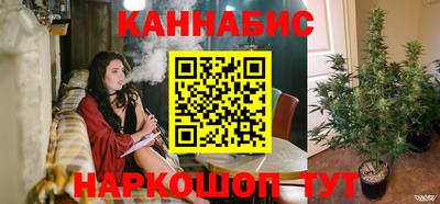 бутик Боровичи