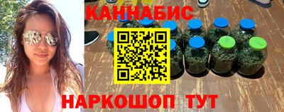 бутик Боровичи