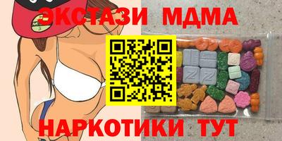 a pvp Брянск