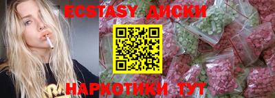 a pvp Брянск