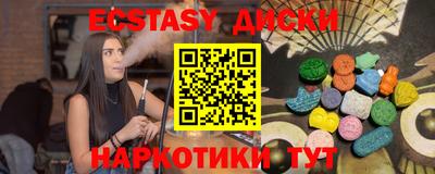 a pvp Брянск