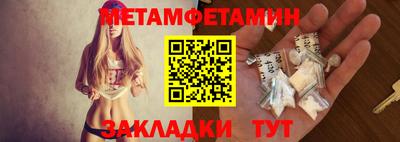 a pvp Брянск