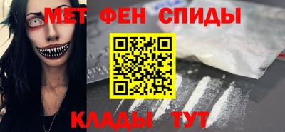 a pvp Брянск