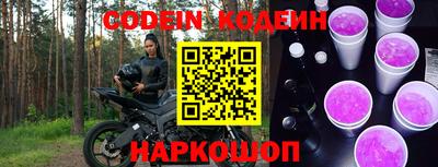 бутик Боровичи