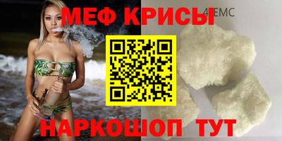 бошки Братск