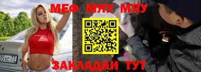 a pvp Брянск
